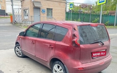 Nissan Note II рестайлинг, 2013 год, 850 000 рублей, 1 фотография