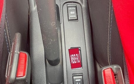 Nissan Note II рестайлинг, 2013 год, 850 000 рублей, 12 фотография