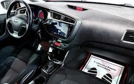 KIA cee'd III, 2015 год, 1 257 000 рублей, 13 фотография