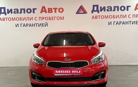 KIA cee'd III, 2015 год, 1 257 000 рублей, 2 фотография