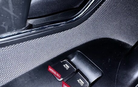 KIA cee'd III, 2015 год, 1 257 000 рублей, 9 фотография