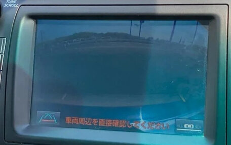 Toyota Camry, 2016 год, 2 290 099 рублей, 30 фотография