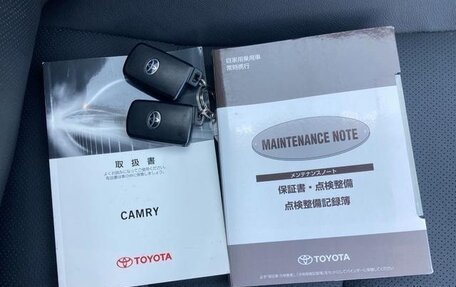 Toyota Camry, 2016 год, 2 290 099 рублей, 35 фотография