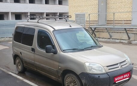 Citroen Berlingo II рестайлинг, 2004 год, 249 000 рублей, 3 фотография