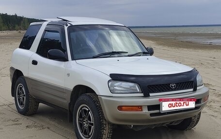 Toyota RAV4, 1997 год, 620 000 рублей, 5 фотография