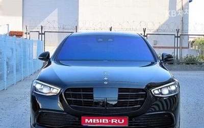 Mercedes-Benz S-Класс, 2022 год, 7 210 000 рублей, 1 фотография