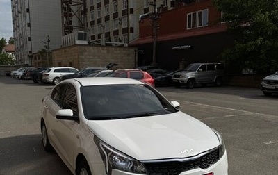 KIA Rio IV, 2022 год, 1 300 000 рублей, 1 фотография