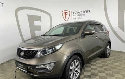 KIA Sportage III, 2015 год, 1 599 000 рублей, 1 фотография
