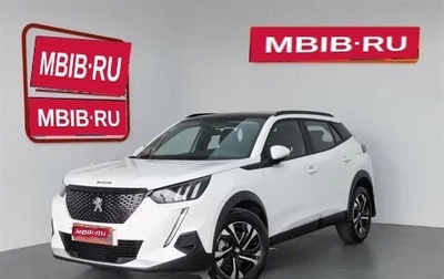 Peugeot 2008 II, 2022 год, 1 230 000 рублей, 1 фотография