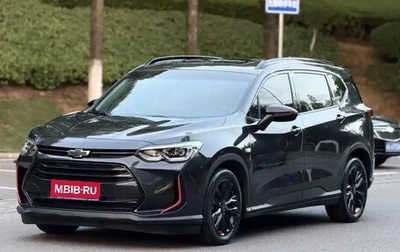 Chevrolet Orlando, 2022 год, 1 450 000 рублей, 1 фотография