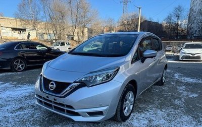 Nissan Note II рестайлинг, 2019 год, 1 280 000 рублей, 1 фотография