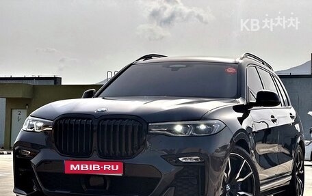 BMW X7, 2022 год, 8 410 000 рублей, 1 фотография