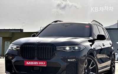 BMW X7, 2022 год, 8 410 000 рублей, 1 фотография