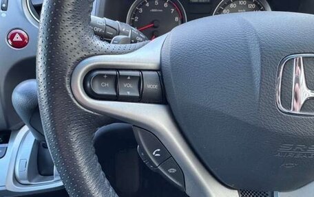 Honda Stream II, 2012 год, 974 000 рублей, 11 фотография