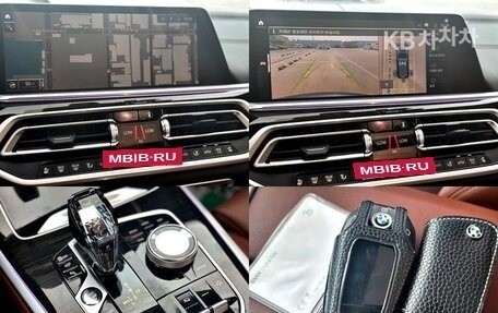 BMW X7, 2022 год, 8 410 000 рублей, 14 фотография