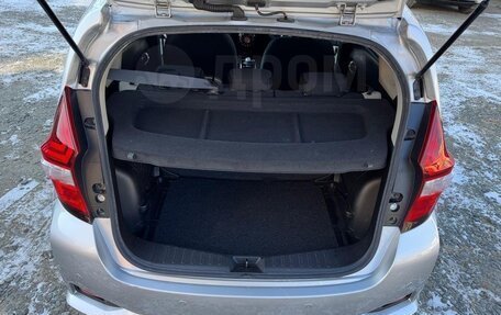 Nissan Note II рестайлинг, 2019 год, 1 280 000 рублей, 15 фотография