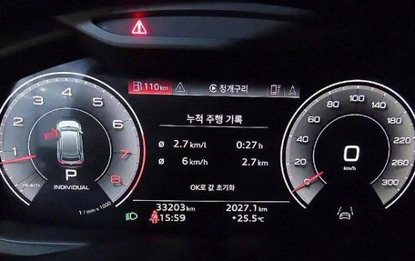 Audi Q8 I, 2022 год, 7 574 881 рублей, 7 фотография