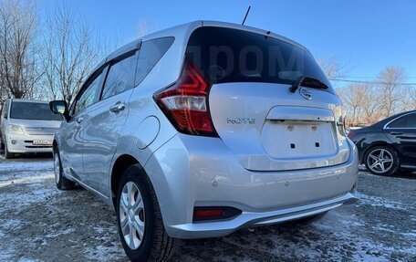 Nissan Note II рестайлинг, 2019 год, 1 280 000 рублей, 24 фотография