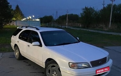 Nissan Cefiro II, 1997 год, 340 000 рублей, 1 фотография