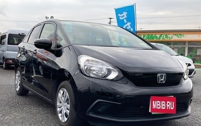 Honda Fit, 2022 год, 860 000 рублей, 1 фотография