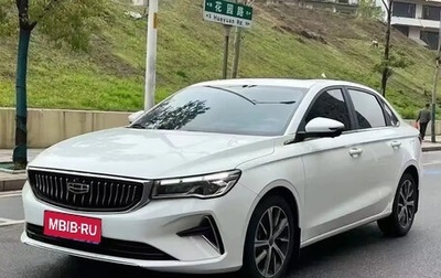 Geely Emgrand, 2022 год, 1 000 000 рублей, 1 фотография