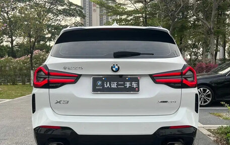 BMW X3, 2022 год, 3 955 855 рублей, 5 фотография
