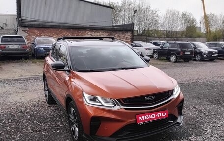Geely Coolray I, 2020 год, 1 600 000 рублей, 1 фотография
