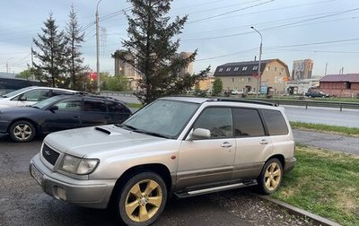 Subaru Forester, 1997 год, 550 000 рублей, 1 фотография