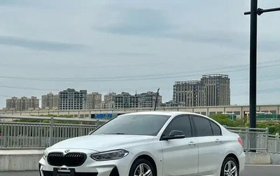 BMW 1 серия, 2021 год, 1 250 577 рублей, 1 фотография