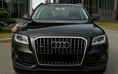 Audi Q5, 2015 год, 2 500 000 рублей, 1 фотография