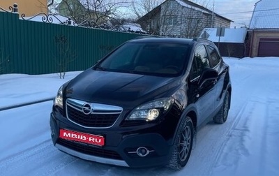 Opel Mokka I, 2013 год, 1 300 000 рублей, 1 фотография