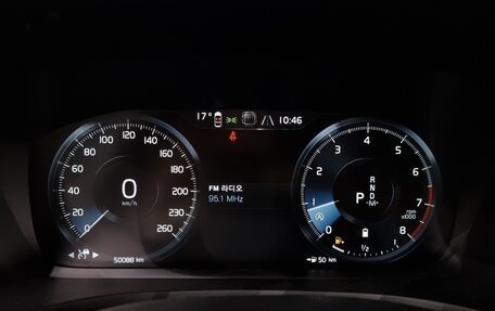Volvo V60 Cross Country II, 2022 год, 3 430 000 рублей, 11 фотография