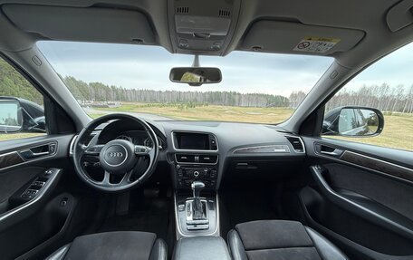 Audi Q5, 2015 год, 2 500 000 рублей, 11 фотография