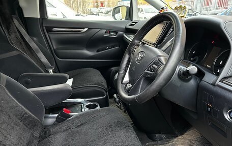Toyota Alphard III, 2015 год, 3 600 000 рублей, 3 фотография