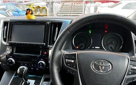Toyota Alphard III, 2015 год, 3 600 000 рублей, 2 фотография