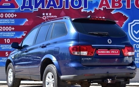 SsangYong Kyron I, 2009 год, 700 000 рублей, 5 фотография