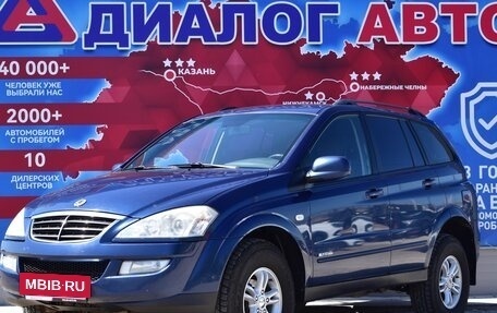 SsangYong Kyron I, 2009 год, 700 000 рублей, 7 фотография