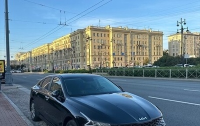 KIA K5, 2021 год, 2 450 000 рублей, 1 фотография