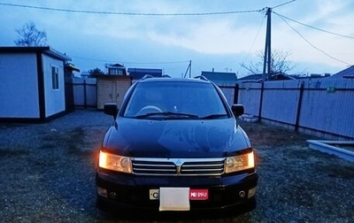 Mitsubishi Chariot III, 2000 год, 460 000 рублей, 1 фотография