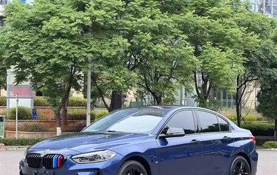 BMW 1 серия, 2021 год, 1 198 077 рублей, 1 фотография
