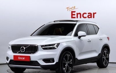 Volvo XC40 I, 2021 год, 2 800 000 рублей, 1 фотография