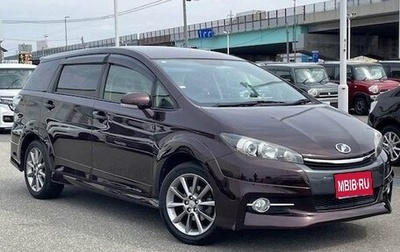 Toyota Wish II, 2017 год, 1 080 000 рублей, 1 фотография