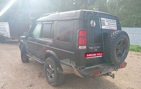 Land Rover Discovery III, 2001 год, 350 000 рублей, 1 фотография