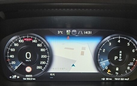 Volvo XC40 I, 2021 год, 2 590 000 рублей, 7 фотография