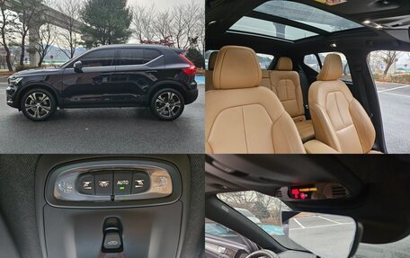 Volvo XC40 I, 2021 год, 2 590 000 рублей, 16 фотография