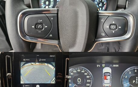 Volvo XC40 I, 2021 год, 2 590 000 рублей, 20 фотография