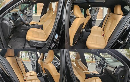 Volvo XC40 I, 2021 год, 2 590 000 рублей, 17 фотография