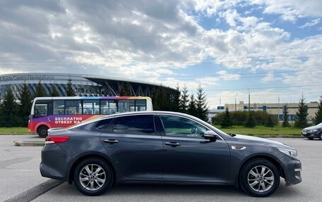 KIA Optima IV, 2017 год, 1 125 000 рублей, 4 фотография
