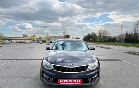 KIA Optima IV, 2017 год, 1 125 000 рублей, 6 фотография