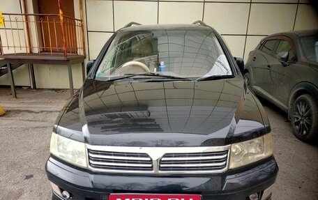 Mitsubishi Chariot III, 2000 год, 460 000 рублей, 4 фотография